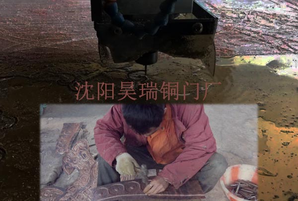 沈阳昊瑞铜门厂